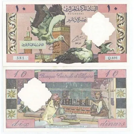Billets de banque Algerie Pk N° 123 - 10 Dinars Acheter En Ligne