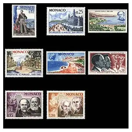 Commander Vite Timbre de collection de Monaco N° 690/97 neuf sans charnière
