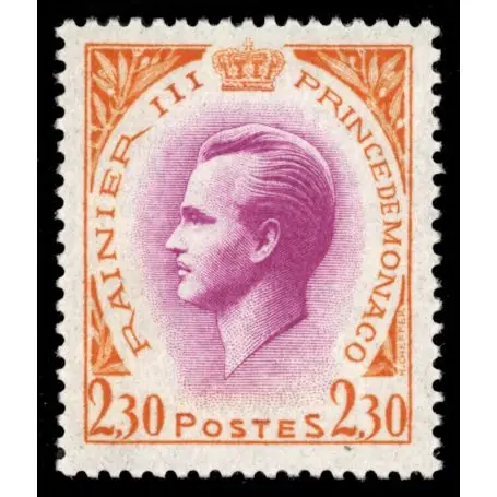 Timbre de collection de Monaco N° 707 neuf sans charnière Prix Cassé
