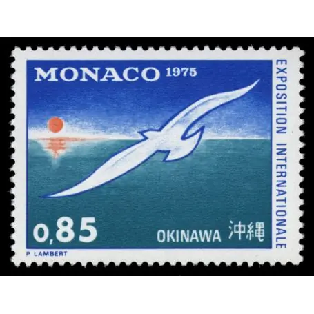 Authentique Timbre de collection de Monaco N° 1013 neuf sans charnière