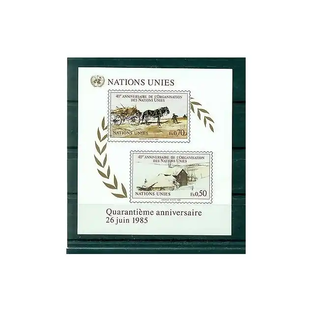 Offre Exclusive Nations Unies Genève 1985 - Y & T feuillet n.3 - Organisation des Nations Unies (Michel feuillet n. 3)