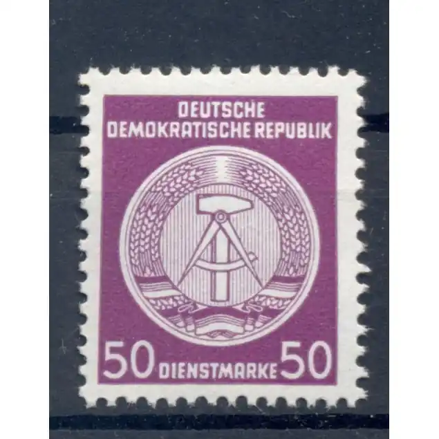 Livraison Gratuite Allemagne - RDA 1955 - Y & T n. 26 timbres de service - Armoiries (Michel n. 26 x)