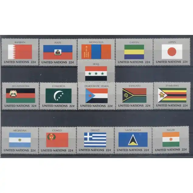 Nations Unies New York 1987 - Y & T n. 492/507 -  Drapeaux des Etats Membres de l'ONU (VIII) (Michel n.524/39) Expédition Rapide