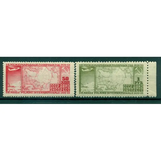 URSS 1932 - Y & T n. 31/32 poste aérienne - 2e année polaire internationale (Michel n. 410 A/11 B) Paiement Sécurisé