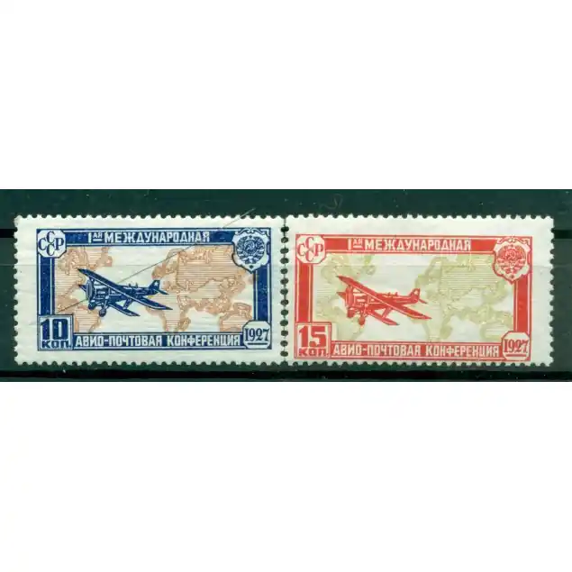 Premium URSS 1927 - Michel n. 326/27 - Congrès de la poste aérienne ( Y & T n. 18/19 poste aérienne)