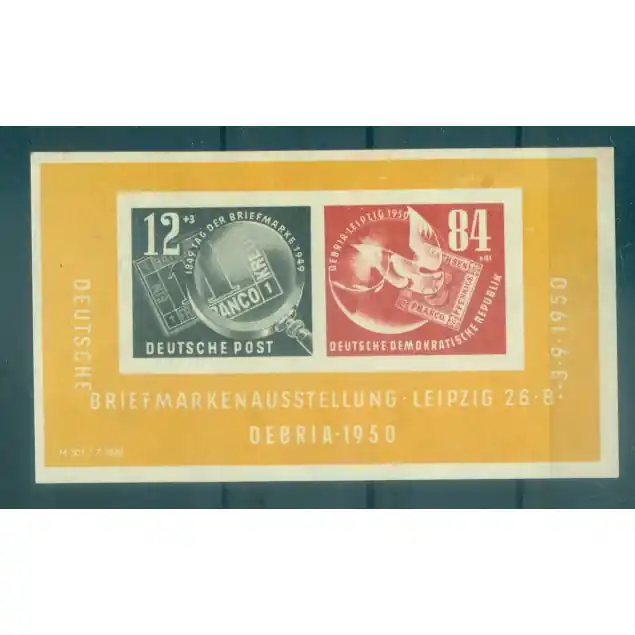 Offre Limitée Allemagne - RDA 1950 - Y & T feuillet n. 1 - DEBRIA (Michel n. 7)