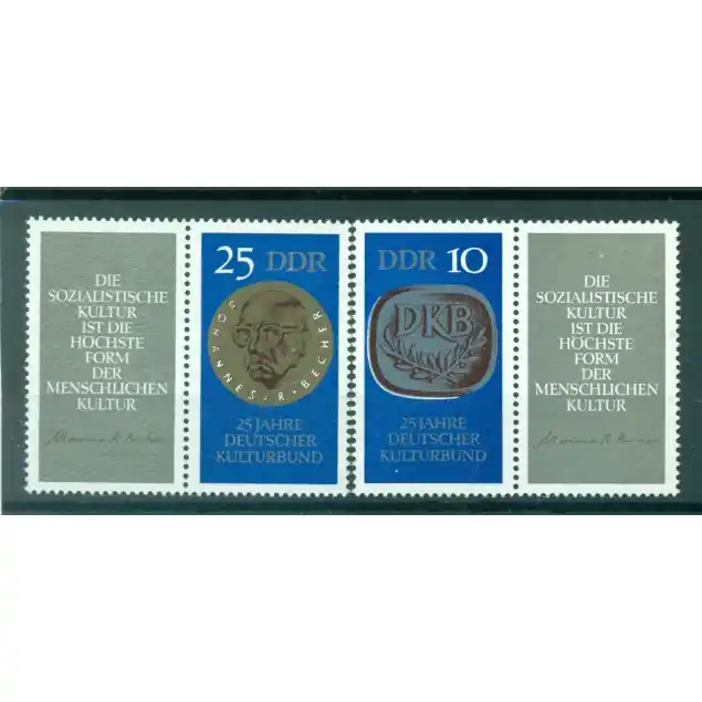 Allemagne - RDA 1970 - Y & T n. 1270/71 - Kulturbund der DDR (Michel n. 1592/93) Livraison Gratuite