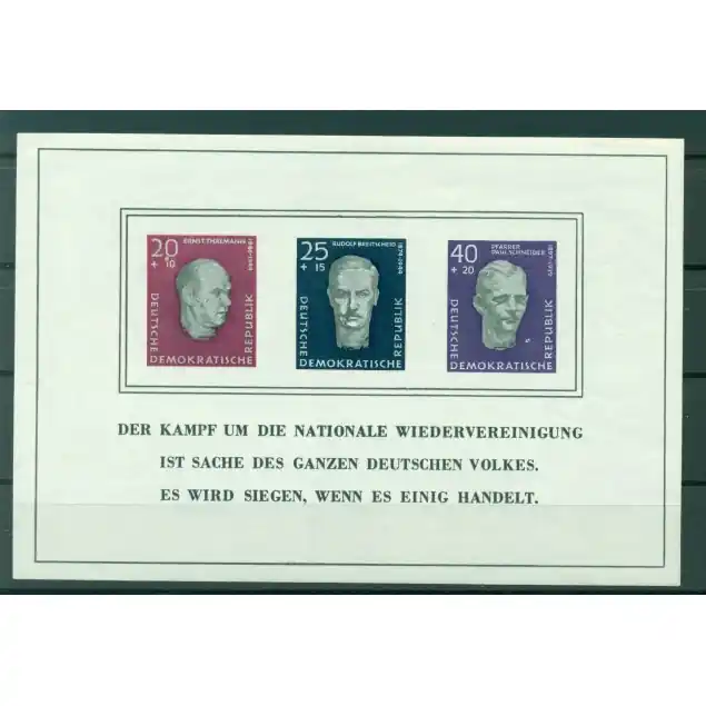 Populaire Allemagne - RDA 1958 - Y & T feuillet n. 9 - Hommage aux leaders socialistes (Michel n. 15)