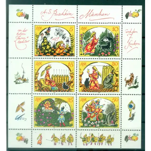 Produit De Marque Allemagne - RDA 1984 - Y & T n. 2543/48 - Conte de Pouchkine (Michel n. 2914/19)