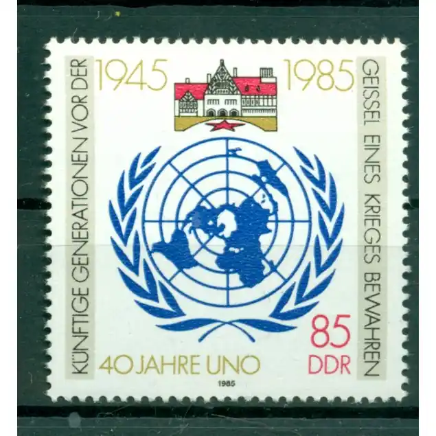Allemagne - RDA 1985 - Y & T n. 2605 - ONU (Michel n. 2982) Dernier Modèle