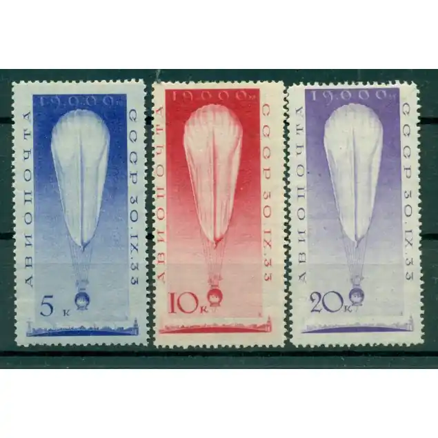 Top Qualité URSS 1933 - Y & T n. 38/40 poste aérienne - Ballon "URSS" (Michel n. 453/55)