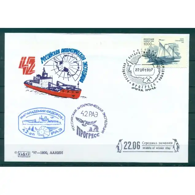 Meilleur Prix Russie 1997 - Enveloppe  base antarctique Progress (ii)