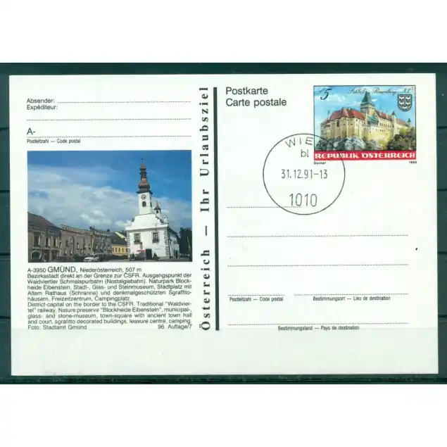 Autriche  1990 - Entier postal  Gmund - 5 S Expédition Rapide