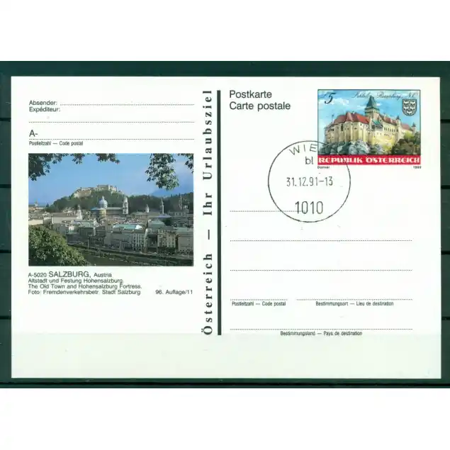 Autriche  1990 - Entier postal  Salzbourg - 5 S Must-Have