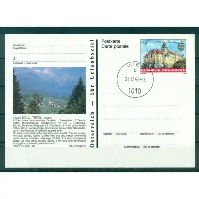 Meilleure Vente Autriche  1990 - Entier postal  Soll - 5 S