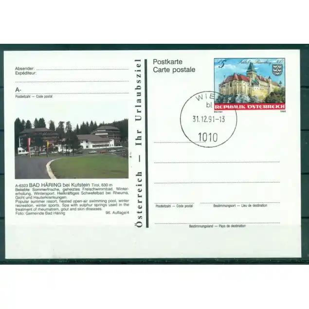 Paiement Sécurisé Autriche  1990 - Entier postal  Bad Haring bei Kufstein - 5 S