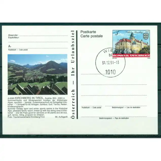 Bon Marché Autriche  1990 - Entier postal  Kirchberg in Tirol - 5 S