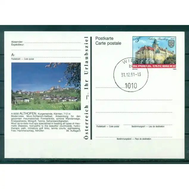 Autriche  1990 - Entier postal  Althofen - 5 S Must-Have