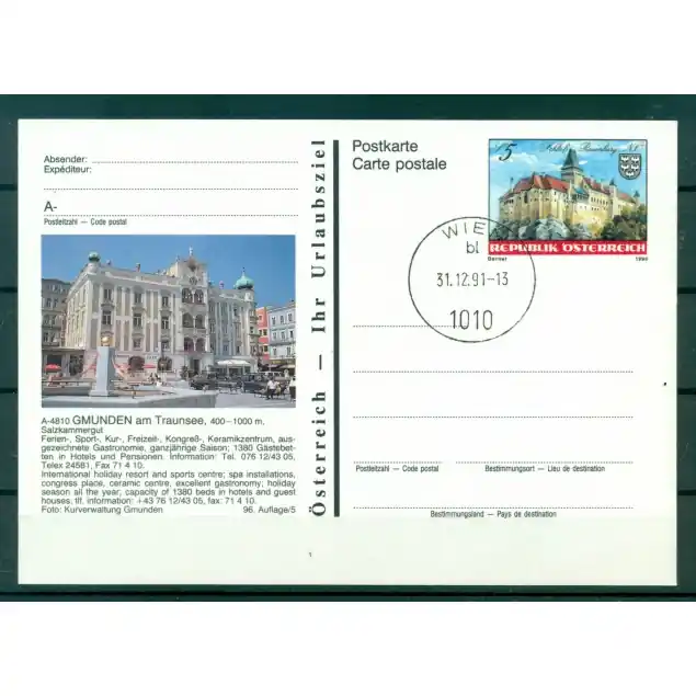 Petit Prix Autriche  1990 - Entier postal  Gmunden am Traunsee - 5 S