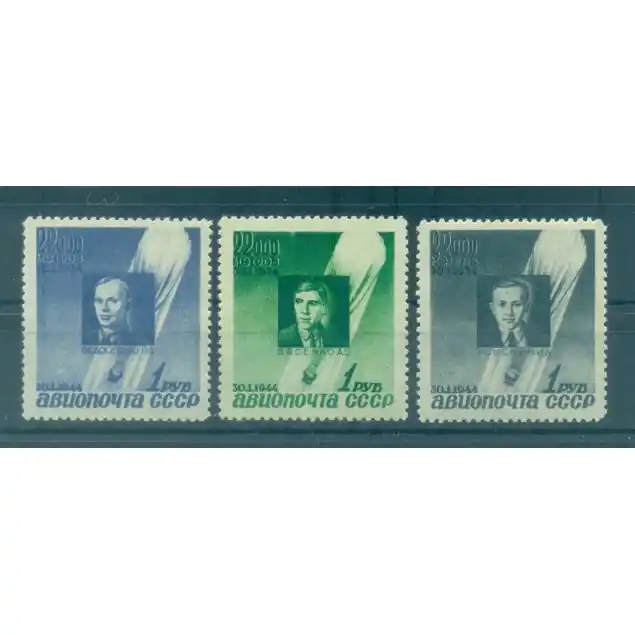 Nouvel Arrivage URSS 1944 - Y & T n. 67/69 poste aérienne - Ascension du ballon "Sirius" (Michel n. 892/94) (i)
