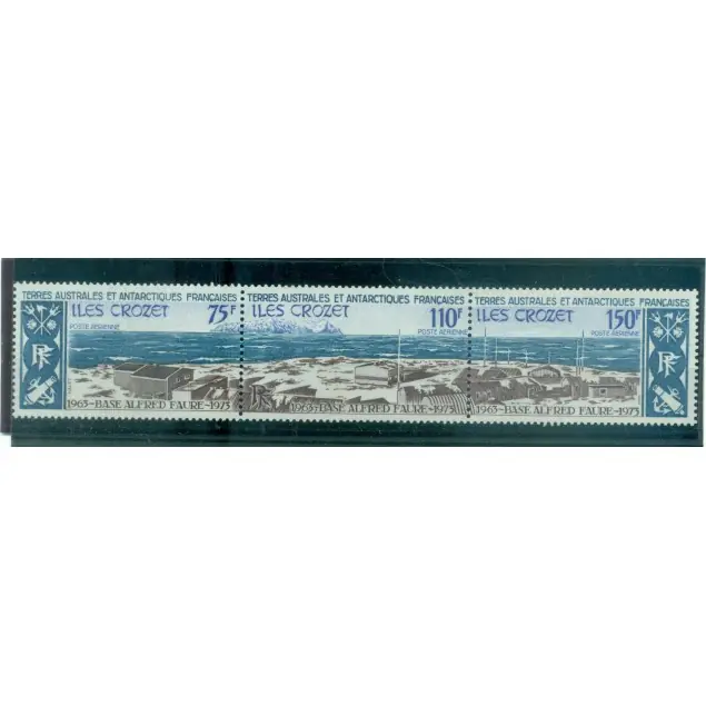 Top Vente T.A.A.F. 1974 - Y & T n. 36A poste aérienne - Station "Alfred Faure" (Michel n. 89/91)