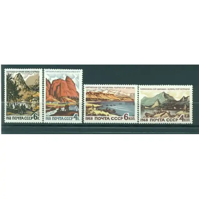 URSS 1968  - Y & T n.  3425/28 - Sanatoria (Michel n. 3555/58) Expédition Rapide