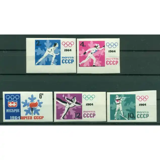 URSS 1964 - Y & T n. 2772/76 - 9es jeux olympiques d'hiver (Michel n.2866/70 B) Expédition Rapide