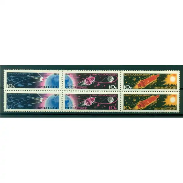 URSS 1963 - Y & T n.2656/61 - Journée  du Cosmos (Michel n. 2747/52) Gros Lot