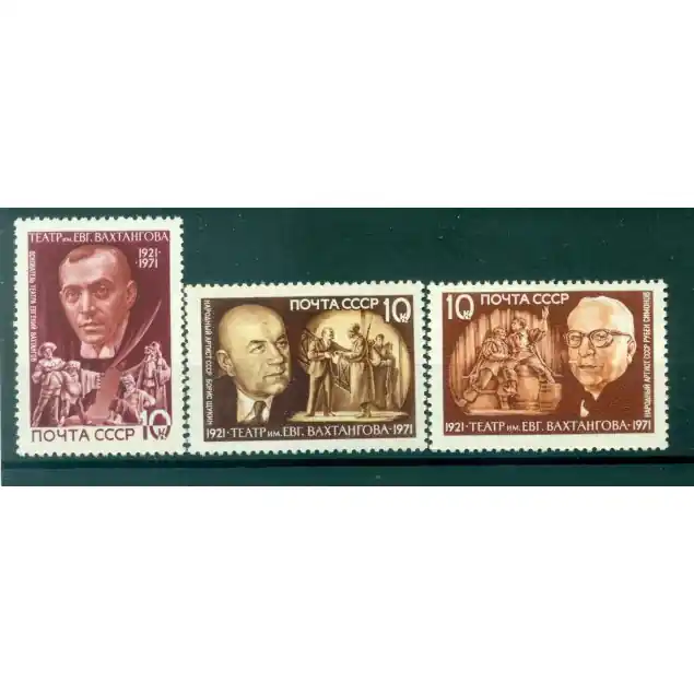 URSS 1971 - Y & T n. 3773/75 - Théâtre d'Etat d'Eugene Vakhtangov (Michel n. 3939/41) Bon Plan