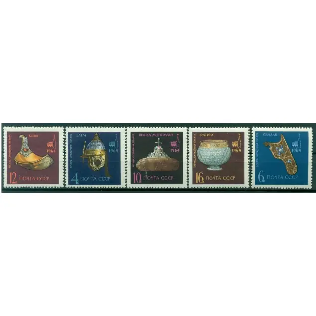 Offre Limitée URSS 1964 - Y & T n. 2904/08 - Trésors du palais des armures (Michel n. 3007/11)
