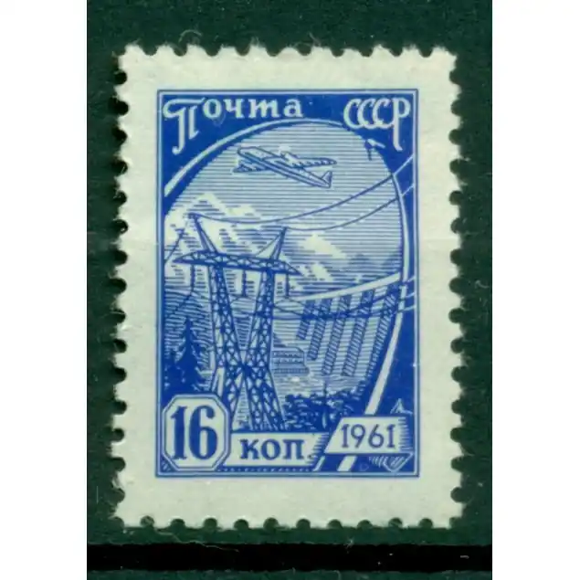 Bon Plan URSS 1961 - Y & T n. 2374 - Série courante (Michel n. 2440 x)