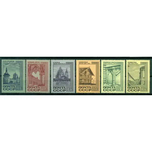 URSS 1968 - Y & T n. 3453/58 - Monuments de l'architecture (Michel n. 3586/91) Livraison Mondiale