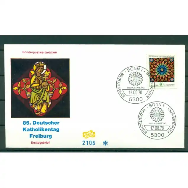 Allemagne 1978 - Y & T n.824 - Congrès des catholiques allemands Promotion