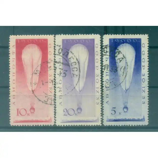 URSS 1933 - Y & T n. 38/40 poste aérienne - Ballon "URSS" (Michel n. 453/55) (i) Pas Cher