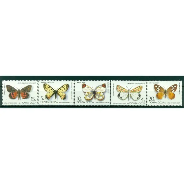 Achetez Aujourd’hui URSS 1986 - Y & T n. 5285/89 - Faune. Papillons (Michel n. 5584/88)