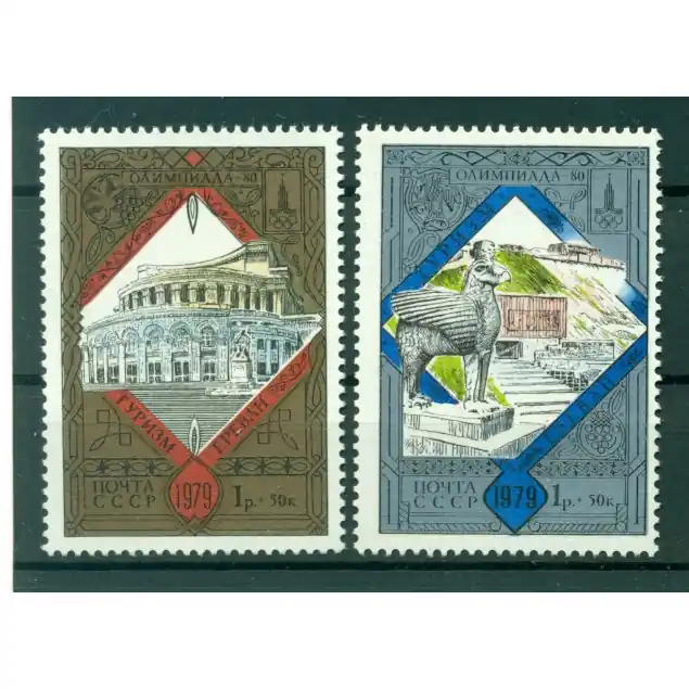 URSS 1979 - Y & T n. 4635/36 - Jeux olympiques d'été de 1980 (Michel n. 4876/77) Meilleure Vente