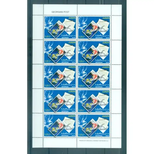 Certifié Géorgie  2008 - Y & T n. 443/44 - Europa (Michel n. 560/61 A)