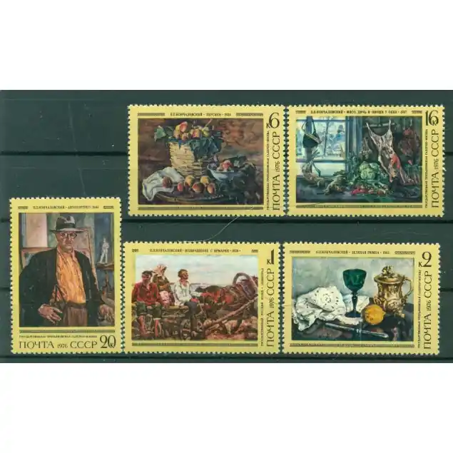 Vente Directe URSS 1976 - Y & T n. 4235/39 - P. P. Kontchalovski (Michel n. 4455/59)