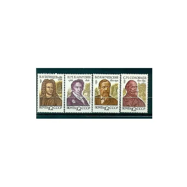 Jusqu’à Épuisement Des Stocks URSS 1991 - Y & T n. 5911/14 - Savants russes (Michel n. 6253/56)