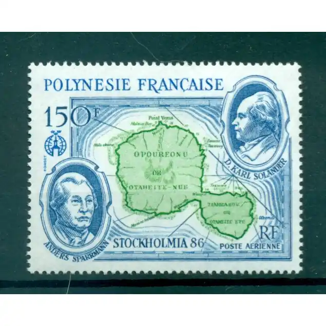 Promotion Polynésie Française 1986 - Y & T n. 192 poste aérienne -  "STOCKHOLMIA '86"(Michel n. 460)
