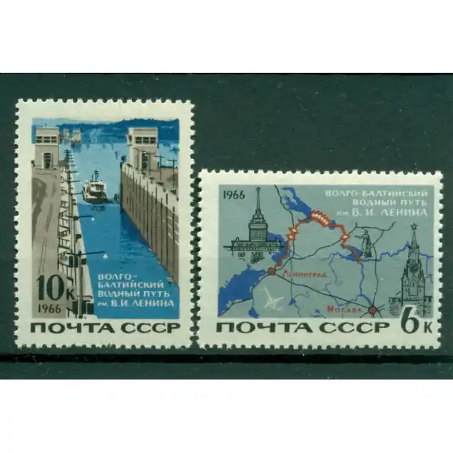 URSS 1966 - Y & T n. 3133/34 - Voie fluviale Volga-Baltique (Michel n. 3254/55) Exclusif