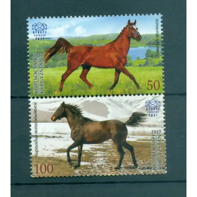 Kirghizistan KEP 2017 - Y & T n. 54/55 - Chevaux Nouveauté