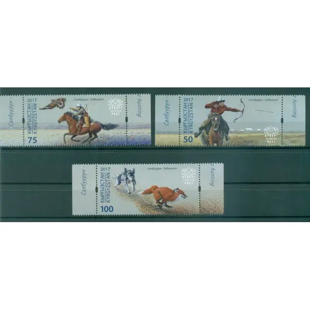 Kirghizistan KEP 2017 - Y & T n. 58/60 - Chasse Traditionnelle Paiement Sécurisé