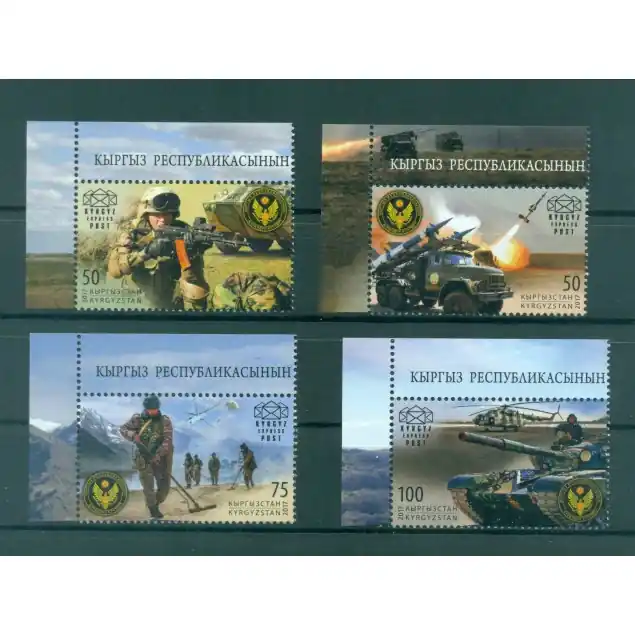 Kirghizistan KEP 2014 - Y & T n. 2/5 - Transports Postaux Petit Prix