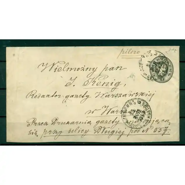 Promotion Russie  1879 - Michel n. U 25 C  - Entier postal 7 k.