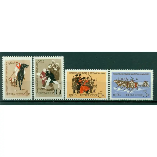 URSS 1963 - Y & T n. 2698/2701 - Sports regionaux (Michel n. 2789/92) Nouvelle Collection