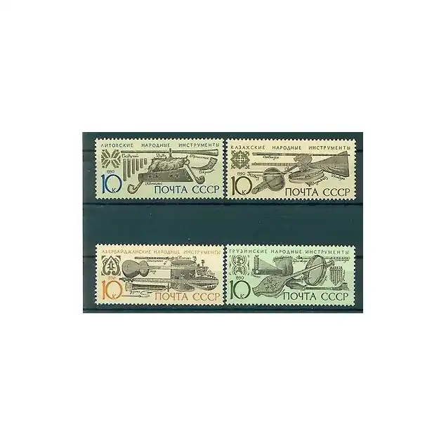 URSS 1990 - Y & T n. 5787/90 - Instruments de musique des folklores régionaux (Michel n. 6126/29) Commander Vite