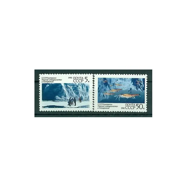 Must-Have URSS 1990 - Y & T n. 5758/59 - Coopération scientifique en Antarctique (Michel n. 6095/96)