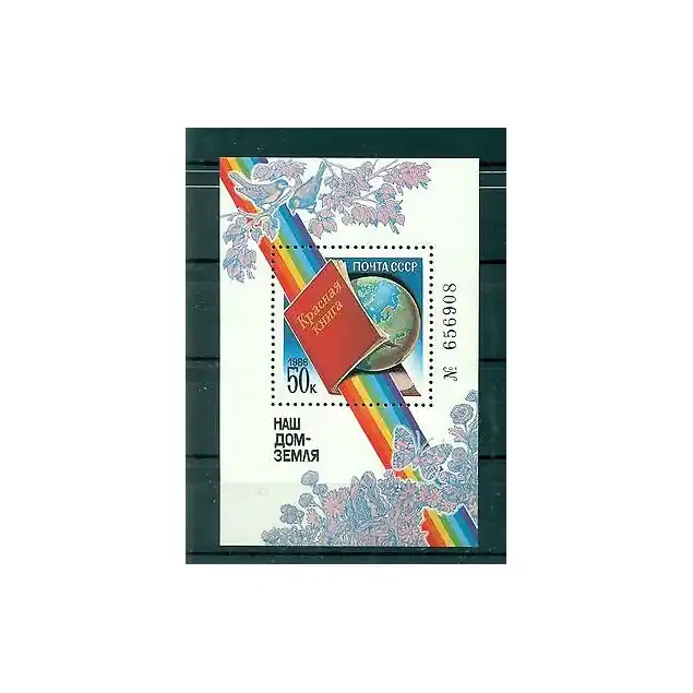 Acheter Direct URSS 1986 - Y & T feuillet n. 187 - Préservation de la nature (Michel feuillet n. 188)