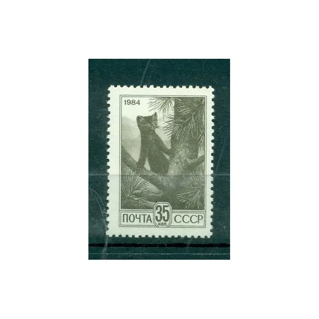 URSS 1984 - Y & T n. 5122 a - Série courante (Michel n. 5427 A w I) Gros Lot